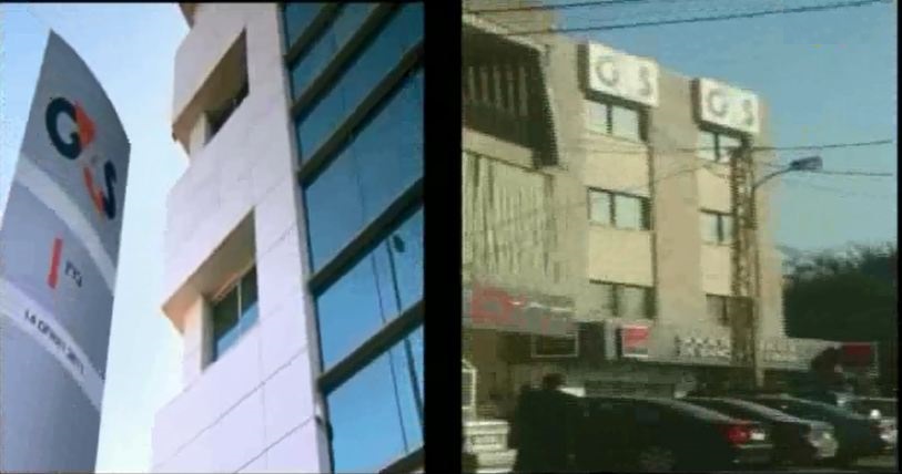 Security Firm Operates in Israel and Lebanon Simultaneously