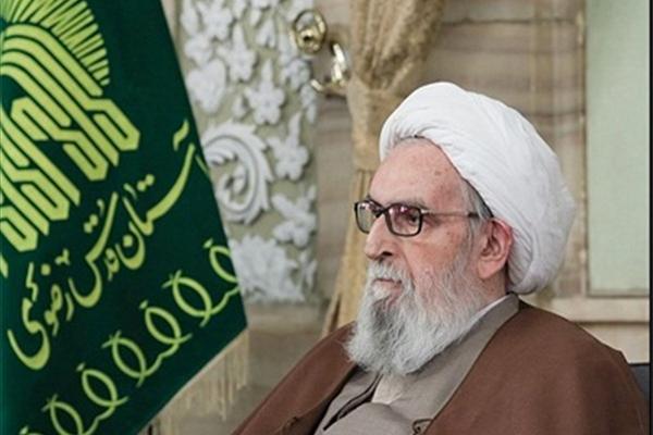 Major Iranian Cleric Ayatollah Vaez Tabasi Passes Away
