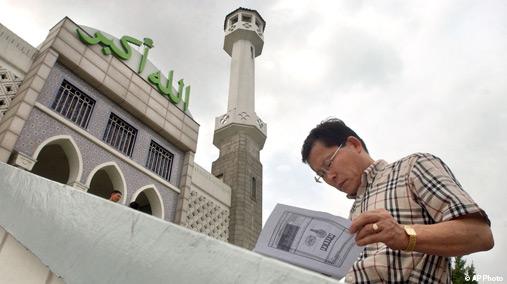 South Korea Creating More Muslim Tourist-Friendly Milieu
