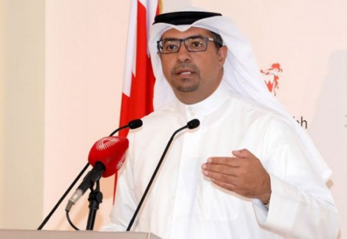 Former Bahraini minister gave 'finger' to King's son