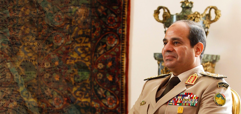 Analysis: Egypt under El-Sisi; Inside Out 