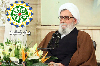 اہل بیت(ع) عالمی اسمبلی کا آیت اللہ واعظ طبسی کی رحلت پر تعزیتی پیغام