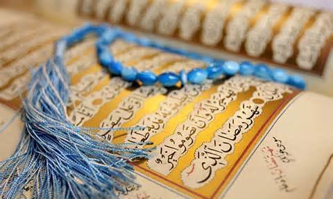 Quran competition for Iranian students kicks off at Imam Ali Islamic Center of Hamburg