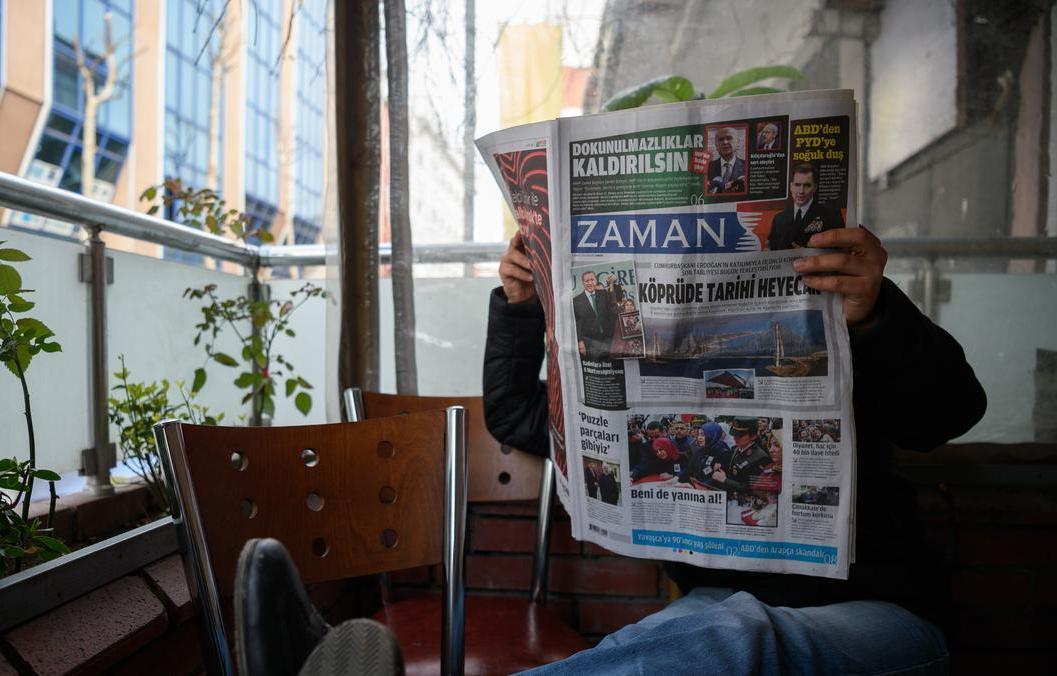 صحيفة تمدح أردوغان بعد وضعها تحت الوصاية!!