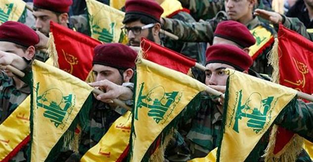 "Hizbullah Ulusal Direnişin Sembolü!"