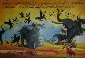 عبد المطلب بن هاشم جد النبي (ص) وكبير قريش
