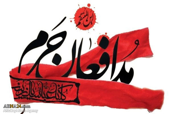 مدافع حرم شہید طلاب کے اہل خانہ کی قدر دانی