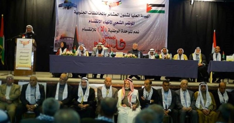 Yes to national unity not division: Gaza clans