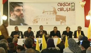 Tunisians demand gov’t to withdraw from Saudi Coalition over Blacklisting Hezbollah