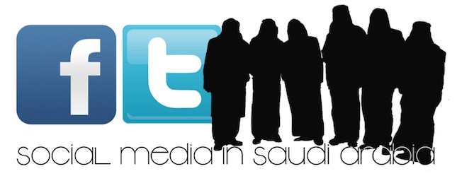 Saudi Arabia in collaboration with social media attempts to eliminate Sayyed Nasrallah's fan pages