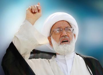 شاہی حکومت کے وزیرداخلہ کے بیان پر بحرینی علما کا شدید ردعمل