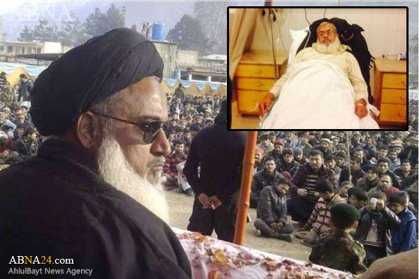 Senior Pakistani Shia leader 'Allama Ghulam Raza Naqvi' passes away
