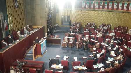  Iran's Assembly of Experts current term holds last session
