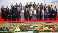 Führer der islamischen Länder fordern das Ende der israelischen Besatzung 