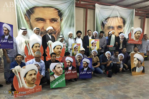 Fotos: Solidarität mit verhaftetem Oppositionsführer Scheich Ali Salman in Bahrain