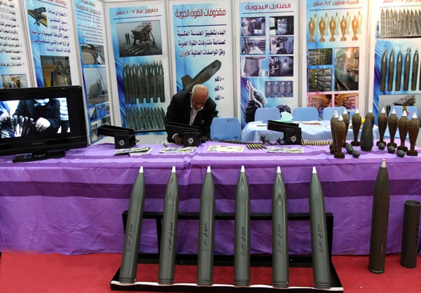 شركة الصناعات الحربية تعلن قدرتها على تجهيز القوات المسلحة وتصنع قنابل طائرات السوخوي