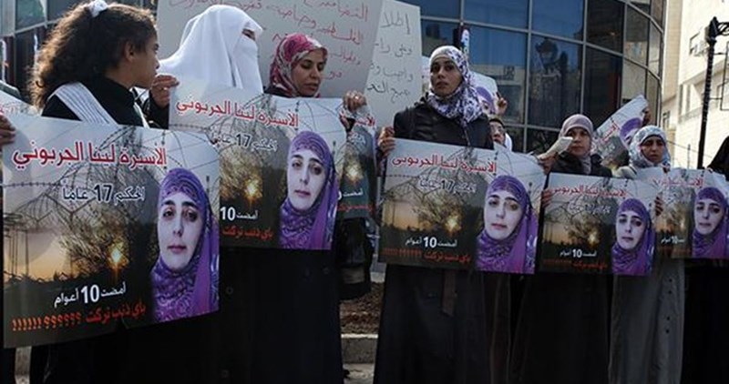 Israeli authorities arrested over 1,400 Palestinian women since 2000