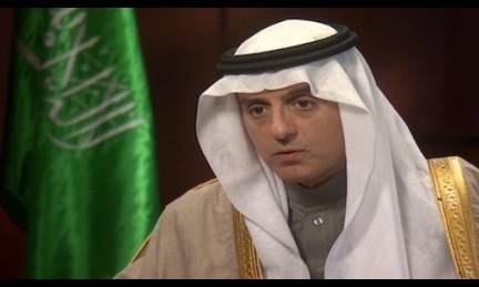 Suudilerden Yemen’de siyasi çözüm çağrısı