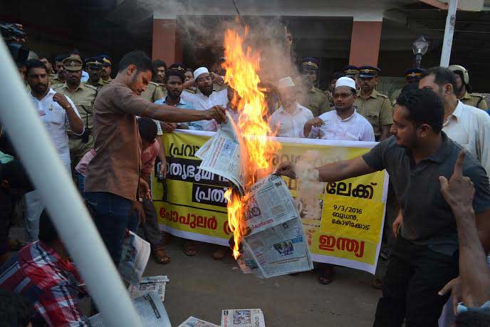 Indian Muslims force Kerala newspaper to apologize for ‘offensive’ comments against Prophet