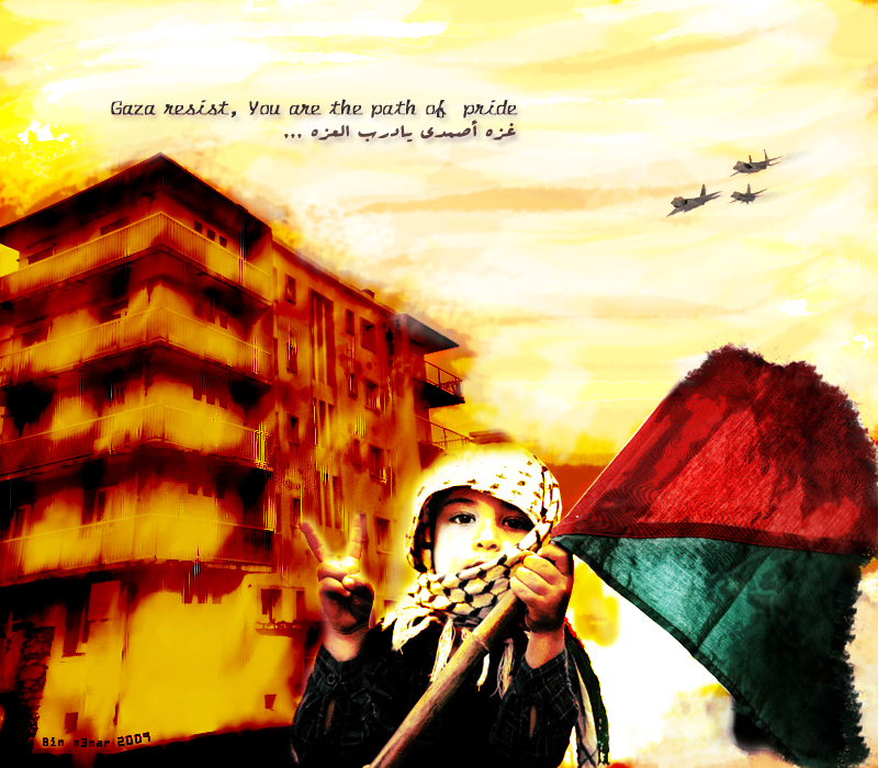 “Visión General de la Propaganda anti Shiíta en Gaza”