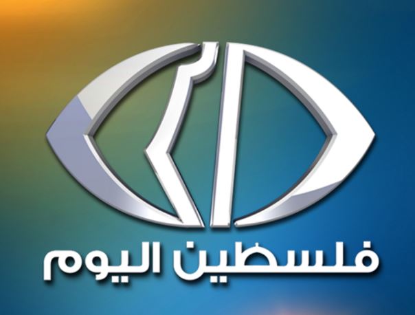 Israeli Soldiers Shuts Down "Palestine Today TV" In Ramallah, Kidnaps Three Journalists