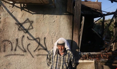 “Colonos Terroristas judíos-israelíes Incendian Casa Palestina en la Ribera Occidental”