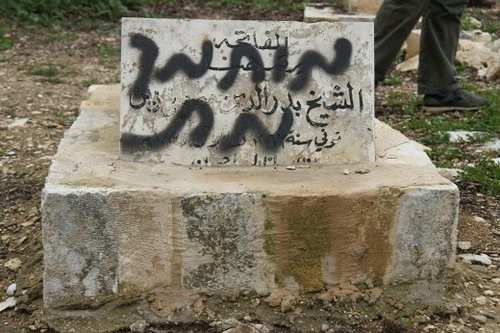 Palestinian Islamic cemetery exposed to desecration and vandalism