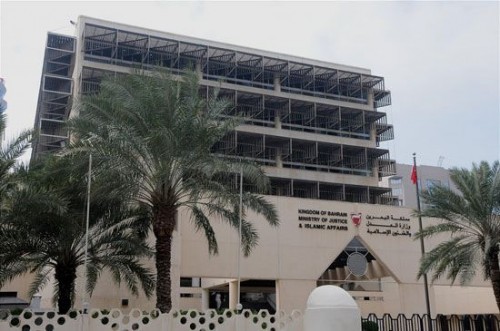 Bahrain Court Sentences in Absentia Owner of “Takrooz” Twitter Account to 5 Years in Prison