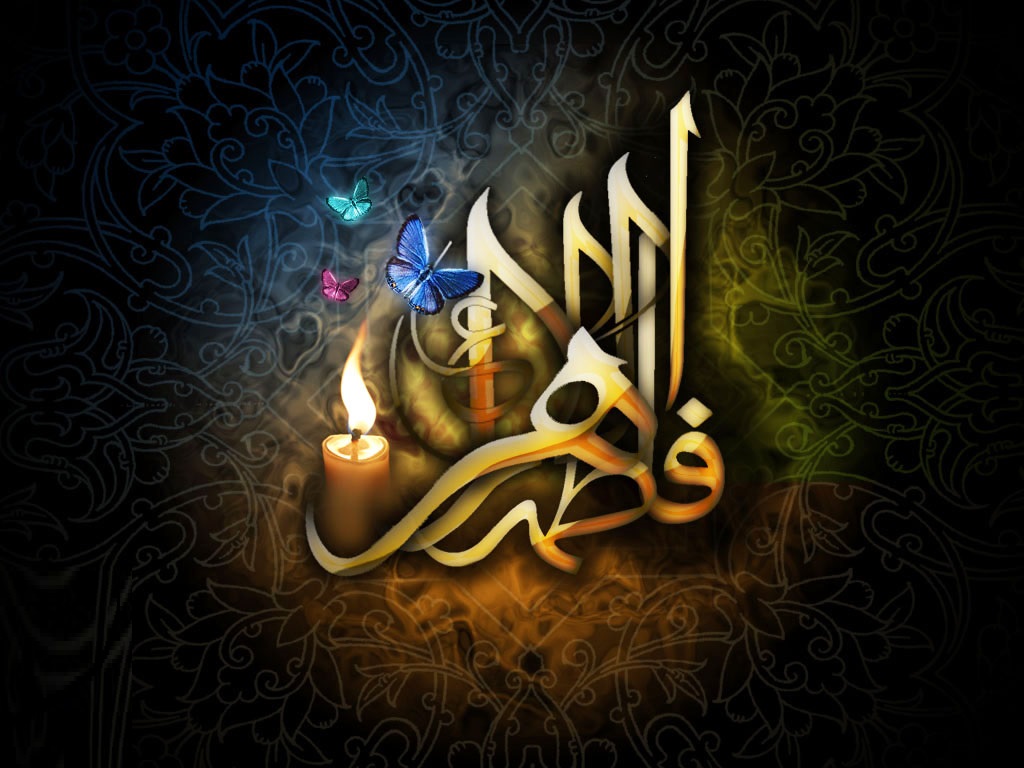 Lady Fatimah at Her Father’s Side