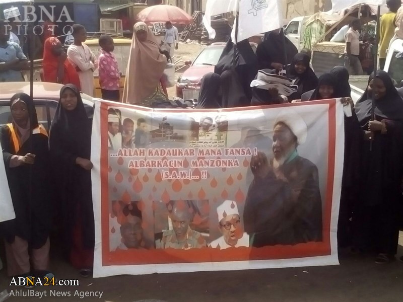 Photos:Free Zakzaky Peaceful Protest Staged by Sisters in Kano
