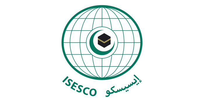 Officials of Quranic radios from different Muslim countries to Convene in Morocco