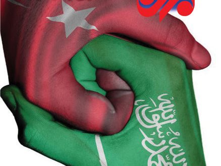 یمن میں سعودی اتحاد کے حملوں میں کم سے کم تینتالیس افراد شہید 