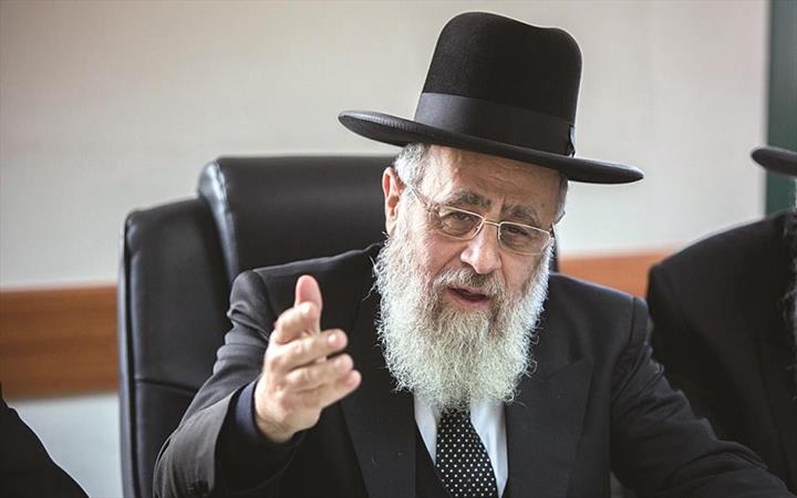 Siyonist Haham: "Filistinli Öldürmek İçin Polise Gerek Yok"