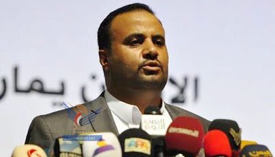 Ansarullah: Reports on Yemen Talks Attempt to Divert Attention from Saudi Failure