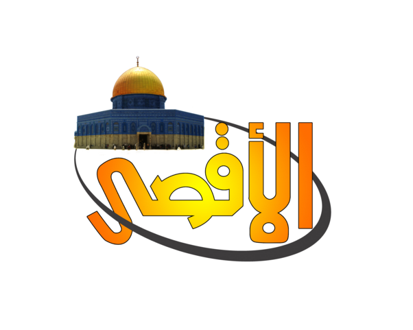 “Francia Detiene la Difusión de Canal Palestino Al Aqsa de su Satélite Eutelsat” 