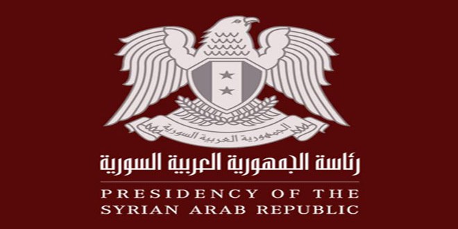 Assad denies disagreement with Putin: Decision of decreasing Russian forces takes in coordination btw Syria & Russia
