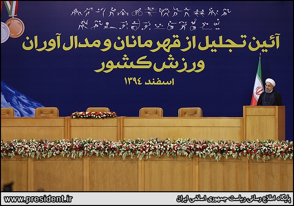 Iran President: Athletes show their Iranian, Islamic identity