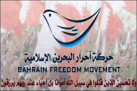الخليفيون يبعدون البحرانيين والهزائم السعودية المتلاحقة تمزقهم
