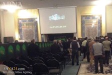 Fotos: Trauerfeier für Fatima Zahra (a.s.) in der größten Stadt Kanadas Toronto