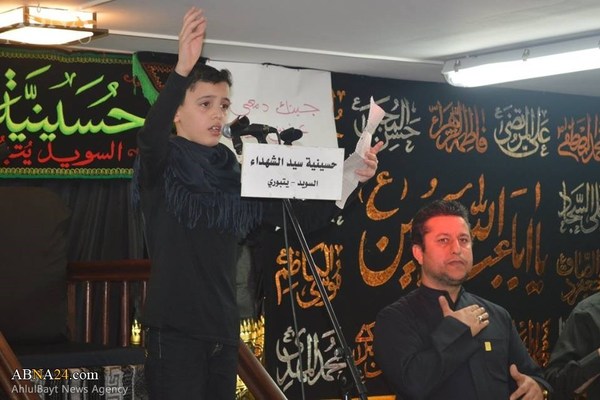 Fotos: Trauerfeier für Fatima Zahra (a.s.) in der Moschee "Sayyed al-Schohada" in schwedischer  Stadt "Göteborg"