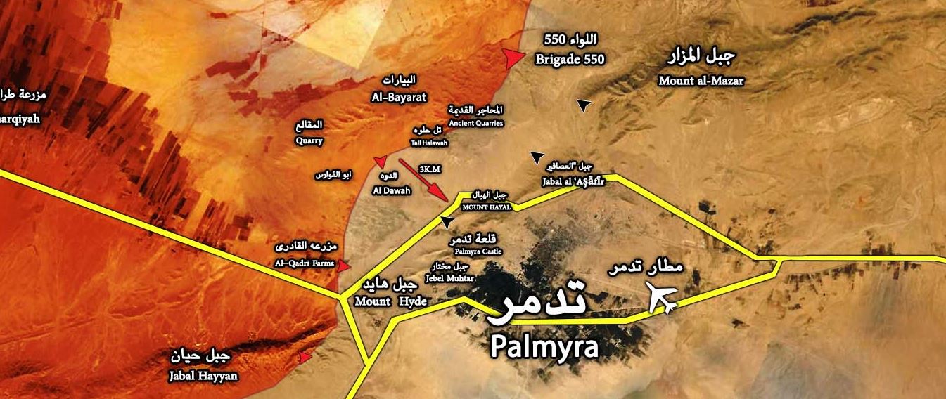 Palmyra Battle heats up as Syrian forces push towards western gates