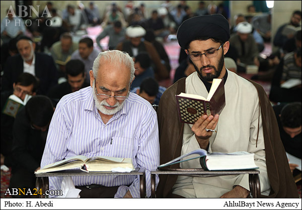 Antara Al-Qur’an dan Al-Furqan 