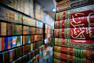 “Azerbaiyán Prohibió la Importación de 732 Libros Sobre Temas Religiosos por Considerarlos Extremistas” 