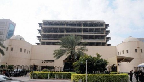 Bahrain: Three Suspects Sentenced to Life Imprisonment over Alleged Arms & Ammunition Possession