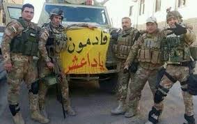 الجيش العراقي يحشد لتحرير الموصل من "داعش"