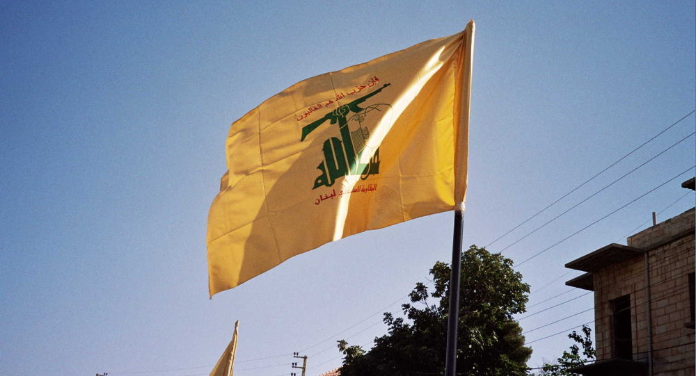 UAE court tries seven people over 'Hezbollah link'