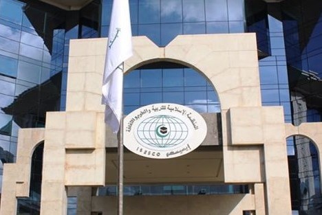 Morocco: Role of Quranic Radios in Boosting Islamic unity