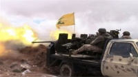 Hezbollah Ta Musunta Janyewa Daga Syria
