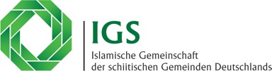 Positionspapier der IGS zur Rolle der Religionsgemeinschaften in der Flüchtlingshilfe