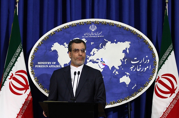 Iran Condemns Deadly Terrorist Attack in Nigerian Mosque